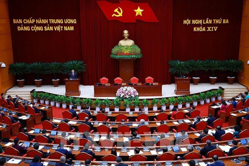 Tăng cường sự lãnh đạo của Đảng và phát huy vai trò của các hội quần chúng trong giai đoạn phát triển mới - 1