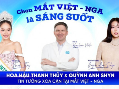 Thông tin doanh nghiệp - Sau nhiều năm mổ cận, Hoa hậu Thanh Thủy và Quỳnh Anh Shyn vẫn duy trì thị lực 10/10