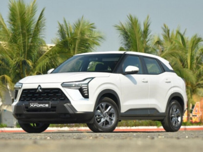 Giao thông - Mitsubishi Xforce giảm giá 72 triệu đồng vì được hỗ trợ lệ phí trước bạ