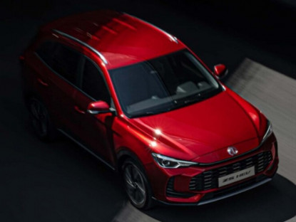 Giao thông - MG ZS mới sắp về Việt Nam có gì đặc biệt trong tầm giá 600 triệu đồng
