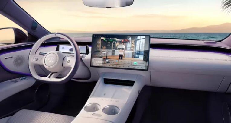 MG 07 có thêm biến thể sử dụng động cơ lai PHEV hoàn toàn mới - 2