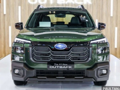Giao thông - Mẫu xe Subaru Outback hoàn toàn mới ra mắt