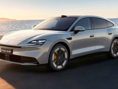 Giao thông - MG 07 có thêm biến thể sử dụng động cơ lai PHEV hoàn toàn mới