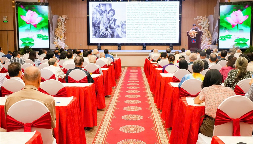 Nghệ An tổ chức hội nghị tập huấn về tình hình văn học nghệ thuật giai đoạn hiện nay - 1