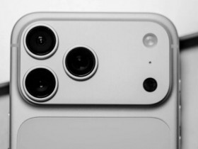 3 nâng cấp sẽ có trên camera iPhone 18 Pro
