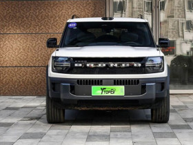 Ford Bronco động cơ điện có gì để khách hàng Việt mong chờ
