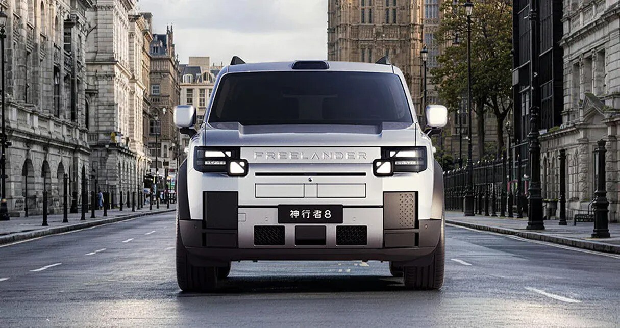 Land Rover liên doanh cùng hãng Trung Quốc để hồi sinh dòng Freelander - 2