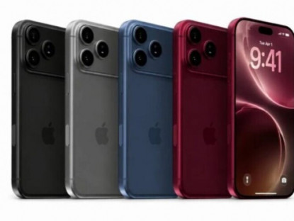 Công nghệ - iPhone 18 Pro đắt nhưng xắt ra miếng