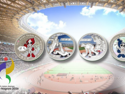 Thể thao - Lịch thi đấu các môn thể thao tại ASIAD 2026 mới nhất