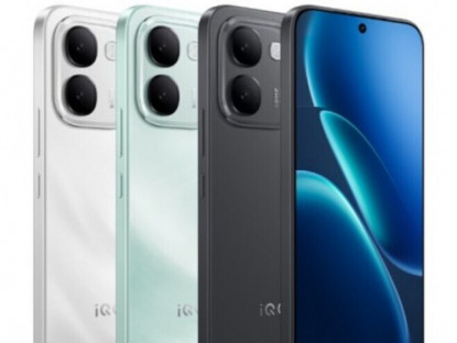 Công nghệ - iQOO Neo11 Ultra và Z11S trình làng với pin "khủng", thiết kế giống iPhone
