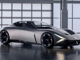 Hãng xe Nhật Acura hé lộ mẫu xe thể thao ý tưởng mới