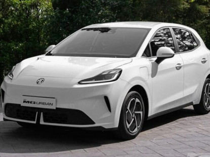 Giao thông - MG 4 lộ ảnh mới, sắp có mặt tại Việt Nam