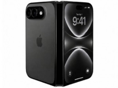 Công nghệ - iPhone Ultra có thể gây thất vọng lớn?