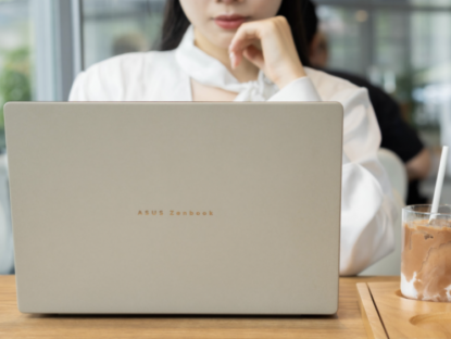 Thông tin doanh nghiệp - “Laptop màn hình lớn là phải nặng và cồng kềnh”: Đã đến lúc nhìn nhận lại