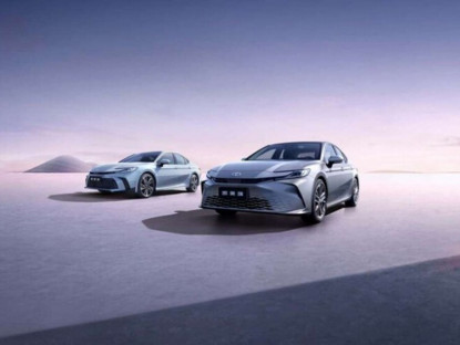 Giao thông - Toyota Camry 2026 trình làng, nâng cấp loạt tiện nghi, giá từ 666 triệu đồng