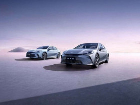 Toyota Camry 2026 trình làng, nâng cấp loạt tiện nghi, giá từ 666 triệu đồng