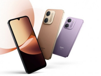 Công nghệ - Ra mắt Redmi 17C 5G với màn hình 6,9 inch, pin 6000 mAh, giá chưa tới 6 triệu đồng