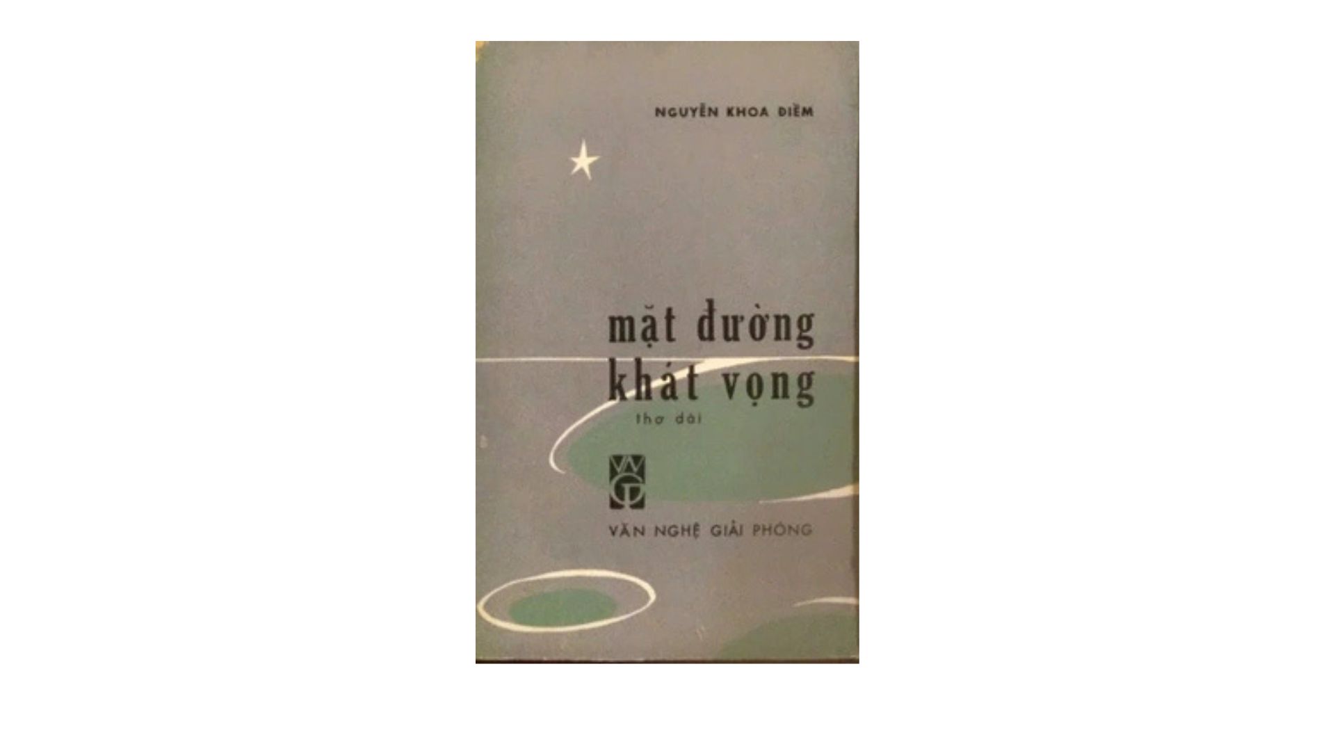 Tư tưởng Đất Nước của Nhân dân trong trường ca “Mặt đường khát vọng” của Nguyễn Khoa Điềm - 2