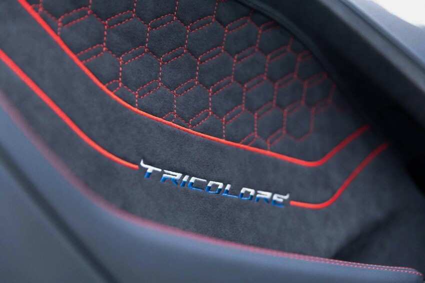Lamborghini giới thiệu mẫu siêu xe Temerario Tricolore - 4