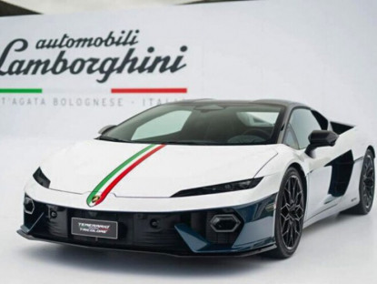 Giao thông - Lamborghini giới thiệu mẫu siêu xe Temerario Tricolore