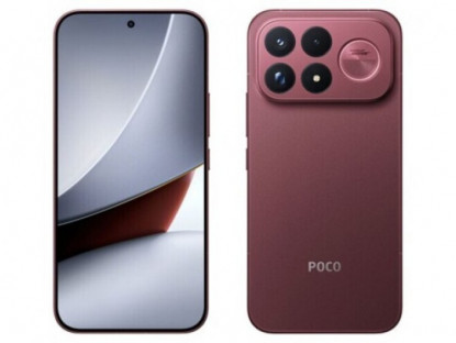 Thông tin doanh nghiệp - Trên tay nhanh Xiaomi POCO F9 Ultra: Hiệu năng mạnh mẽ, màn hình 185 Hz cùng viên pin 8050 mAh