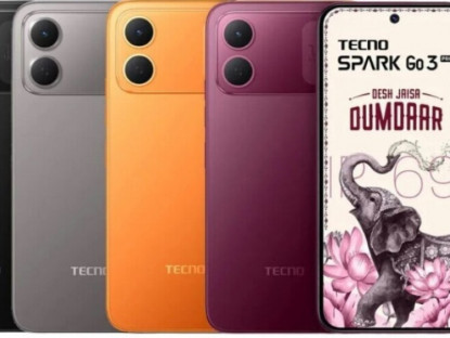 Công nghệ - Lại có thêm 1 chiếc smartphone siêu mỏng, chỉ 4,4 triệu đồng