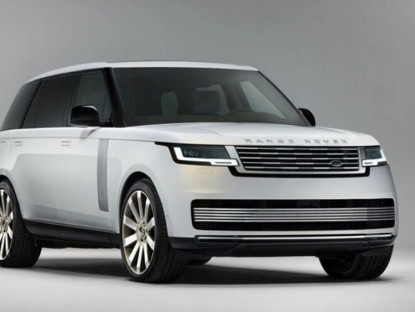 Giao thông - Range Rover SV Pearl Luster độc bản ra mắt toàn cầu