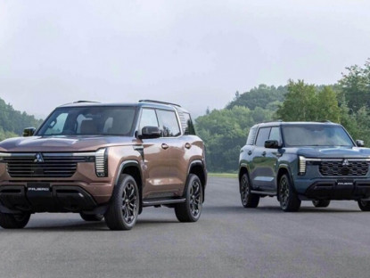 Giao thông - Mitsubishi Pajero thế hệ mới trình làng