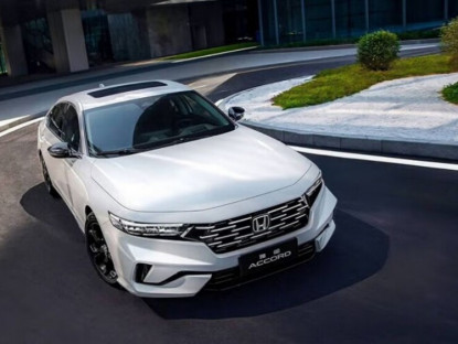 Giao thông - Honda Accord thế hệ mới có gì đặc biệt?