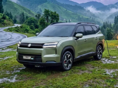 Giao thông - MG có thêm xe điện mới với 3 hàng ghế phục vụ gia đình đông người