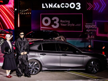 Thông tin doanh nghiệp - Bộ đôi Lynk &amp; Co 03 Plus và Pro khác biệt thế nào?