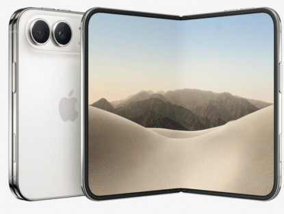 Công nghệ - Giá chính thức của iPhone 18 Pro, iPhone 18 Pro Max và iPhone Duo tại Việt Nam