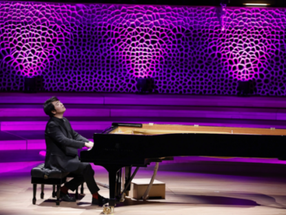 Thông tin doanh nghiệp - Steinway Spirio | r: Khi không gian sống trở thành phòng hòa nhạc riêng