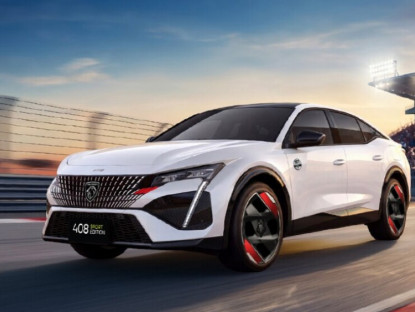 Giao thông - Peugeot 408 phiên bản giới hạn 100 xe ra mắt thị trường Việt