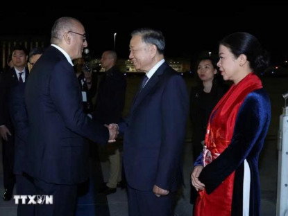 Tin Tức - Tổng Bí thư, Chủ tịch nước Tô Lâm bắt đầu thăm chính thức Cộng hòa Pháp