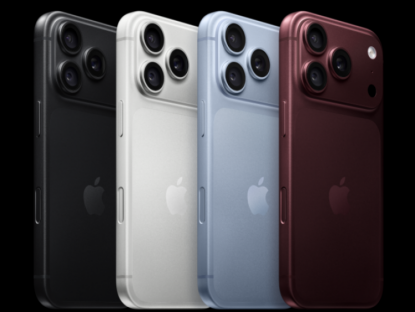 Thông tin doanh nghiệp - Mua iPhone 18 Pro tại TopZone, cam kết giao hàng đúng hẹn