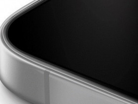 Công nghệ chống nhìn trộm, chống chói bên trong miếng kính dán màn hình iPhone