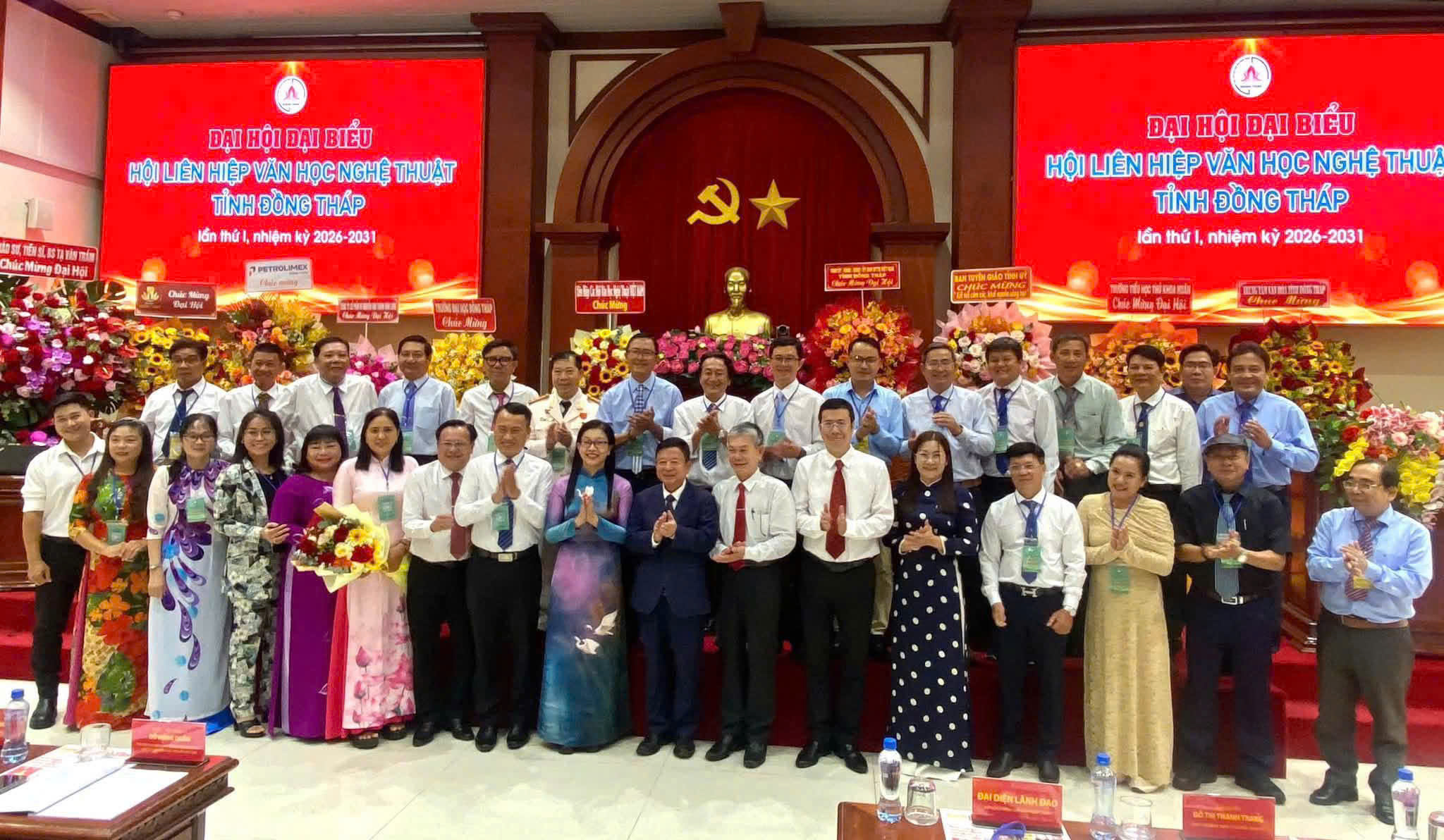 Đại hội đại biểu Hội Liên hiệp Văn học Nghệ thuật tỉnh Đồng Tháp lần thứ I: Kết nối dòng chảy văn hóa, khơi mở không gian sáng tạo vùng đất "Sen Hồng" - 1
