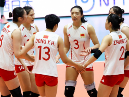 Thể thao - Điểm tin nóng ASIAD 16/9: Bóng chuyền nữ Việt Nam và Trung Quốc đại thắng ngày ra quân
