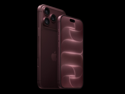 Thông tin doanh nghiệp - Trải nghiệm iPhone 18 Pro Max: 4 điểm thích và 2 điểm cần cân nhắc