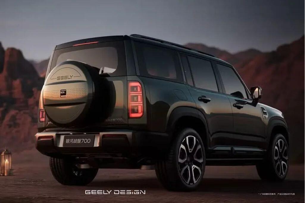 Đây là mẫu xe Geely Galaxy Cruiser 700 địa hình hoàn toàn mới - 2
