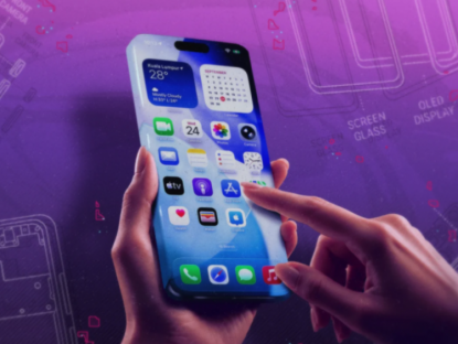 Công nghệ - iPhone 20 Pro sẽ là cực phẩm đáng mong chờ