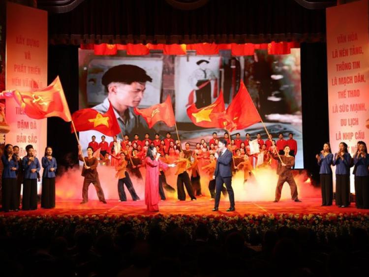 Tổ chức 