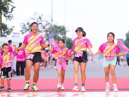 Thông tin doanh nghiệp - Aeon Ekiden 2026: Dấu ấn 5 năm gắn kết và lan tỏa giá trị đến 3 miền