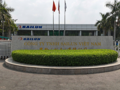 Thông tin doanh nghiệp - Sailun tăng lên vị trí 313 trong top 500 thương hiệu có ảnh hưởng nhất Châu Á 2026