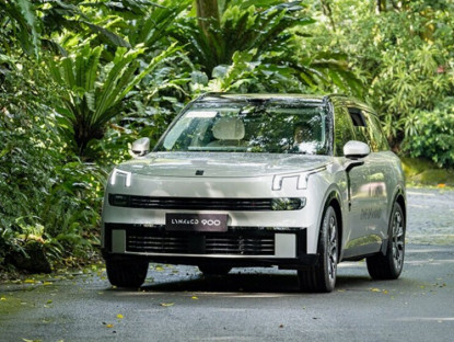 Thông tin doanh nghiệp - Lynk &amp; Co 900 – Trải nghiệm hạng sang từ phong cách SUV châu Âu