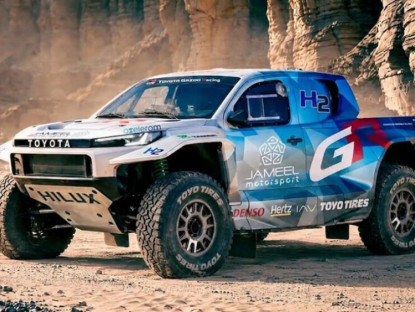 Giao thông - Toyota ra mắt DKR GR FC để thi đấu giải Dakar 2027