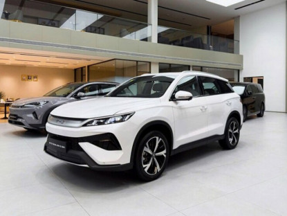 Giao thông - BYD Sealion 5 chốt lịch ra mắt Việt Nam, giá dự kiến hơn 600 triệu đồng