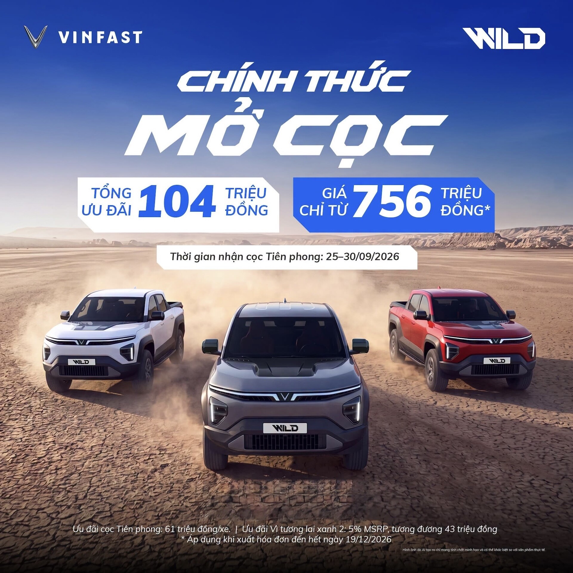 VinFast VF Wild chính thức nhận đặt cọc với ưu đãi 61 triệu đồng - 3