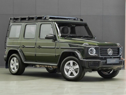 Giao thông - Mercedes-Benz G 450 d Vintage Look trình làng, SUV địa hình đậm chất hoài cổ